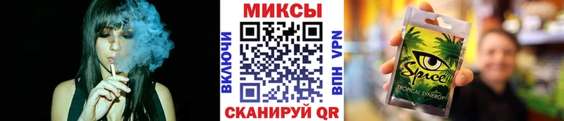 даркнет сайт  Дмитровск  Бутират GHB 