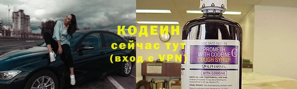 скорость mdpv Абдулино