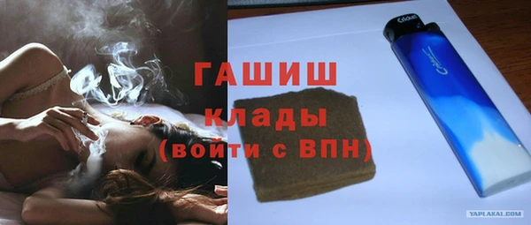 скорость mdpv Абдулино