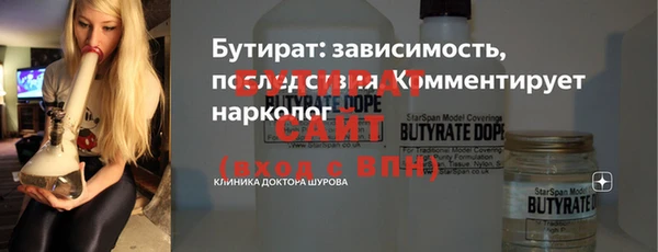 скорость mdpv Абдулино