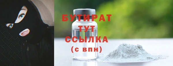 молекула духа Покров