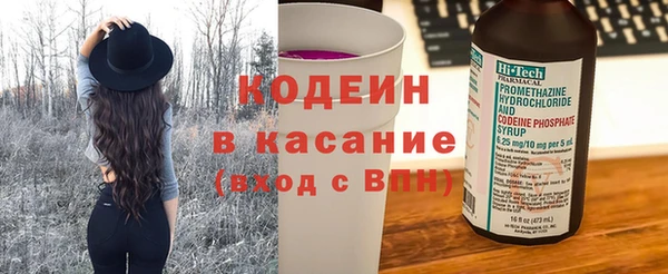 скорость mdpv Абдулино