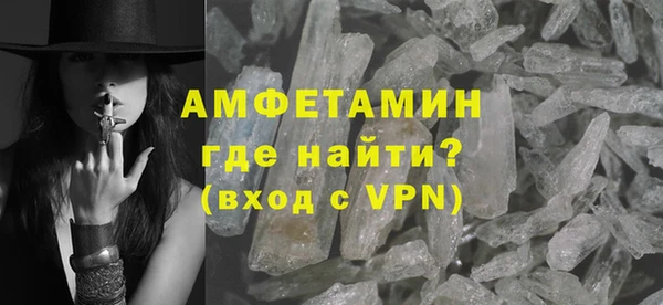скорость mdpv Абдулино
